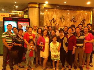 Family in China